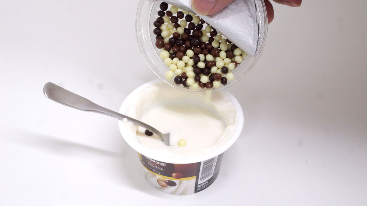 Dairy & Dessert Inclusions